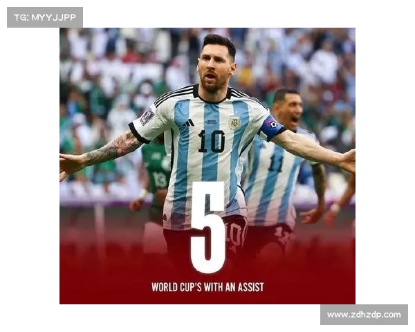 梅西带领小赛冠军之路揭秘 从起步到辉煌的传奇旅程