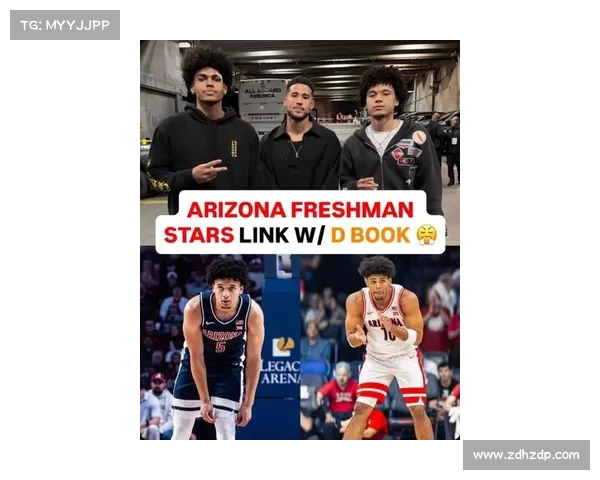 布克在社交活动中的表现对球队形象塑造的影响分析