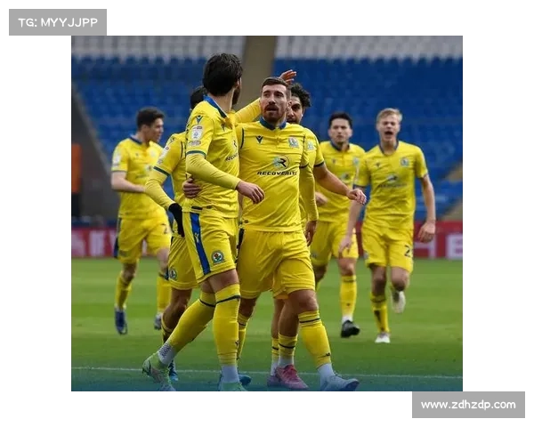 布莱克本流浪者英冠传统与历史发展探析及其对球队未来的影响