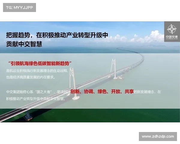 提升外资信心的有效路径与策略探讨推动经济高质量发展的关键举措
